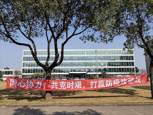 平博·pinnacle(中国)体育官方网站