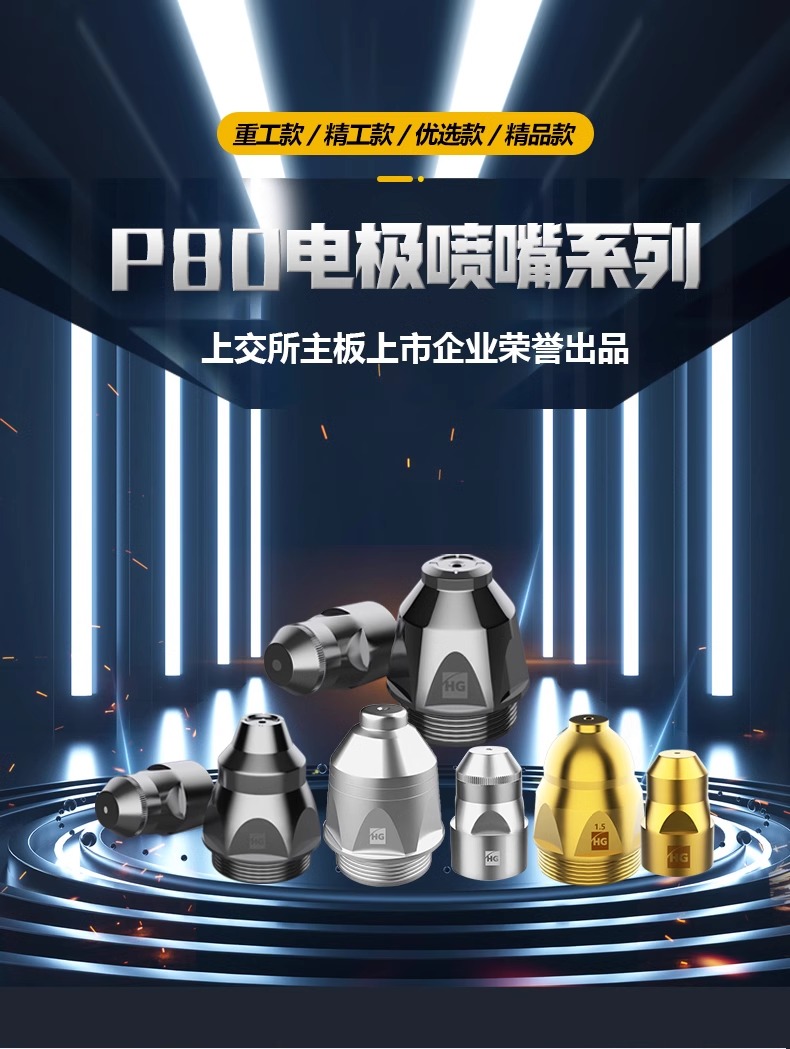 平博·pinnacle(中国)体育官方网站