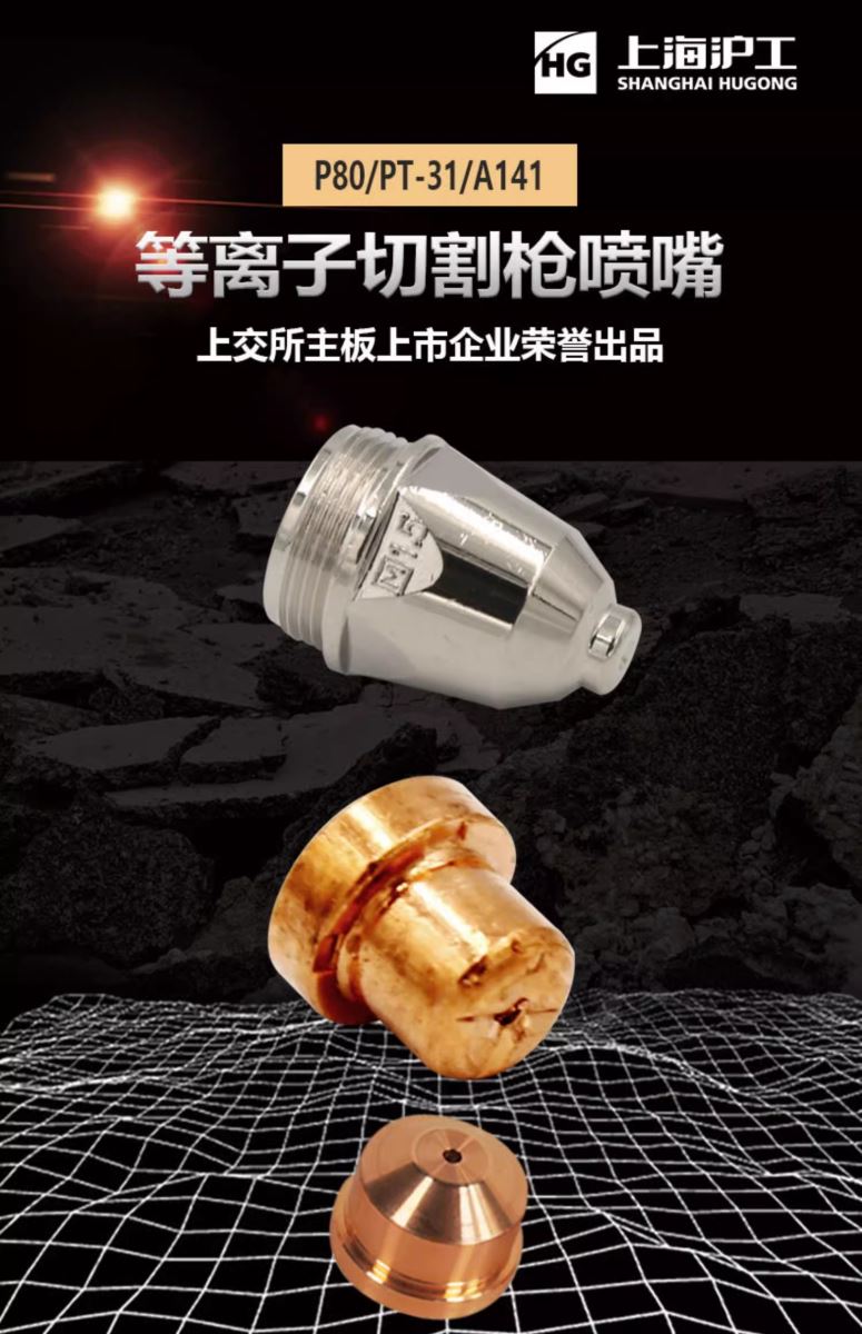 平博·pinnacle(中国)体育官方网站