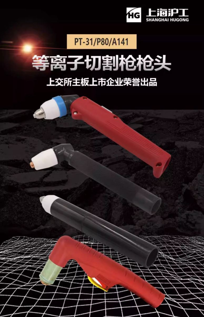 平博·pinnacle(中国)体育官方网站