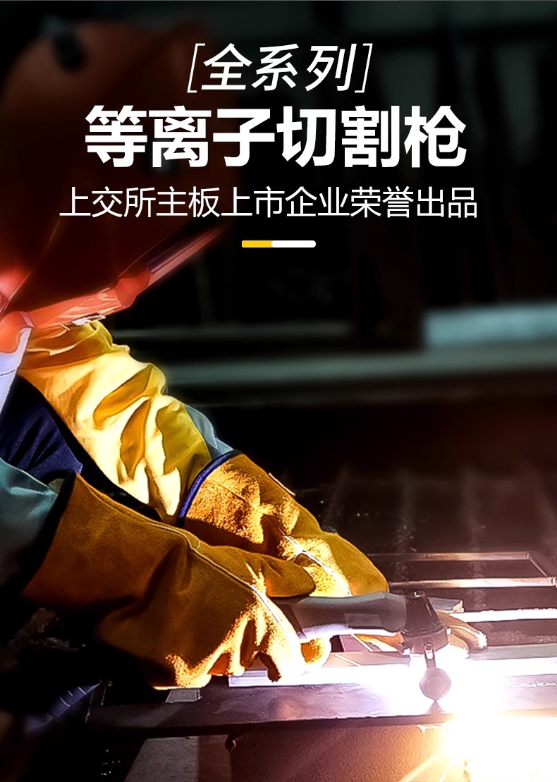 平博·pinnacle(中国)体育官方网站