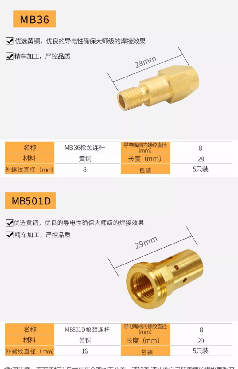 平博·pinnacle(中国)体育官方网站