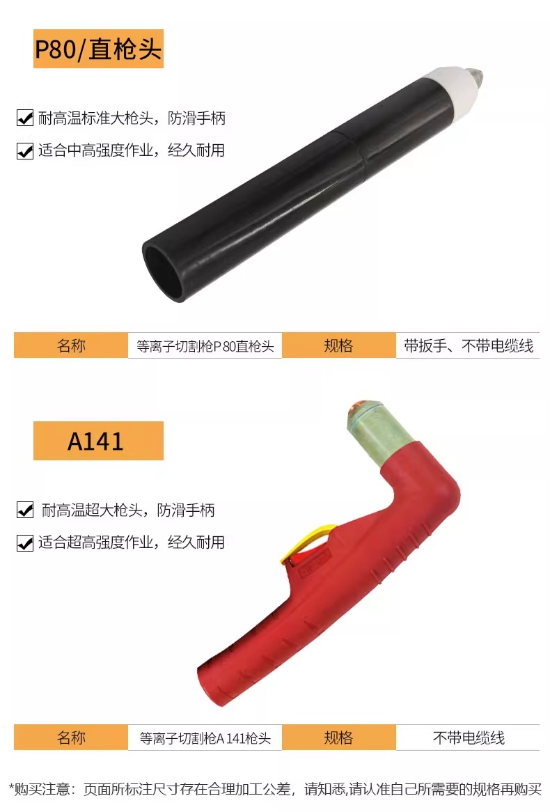 平博·pinnacle(中国)体育官方网站