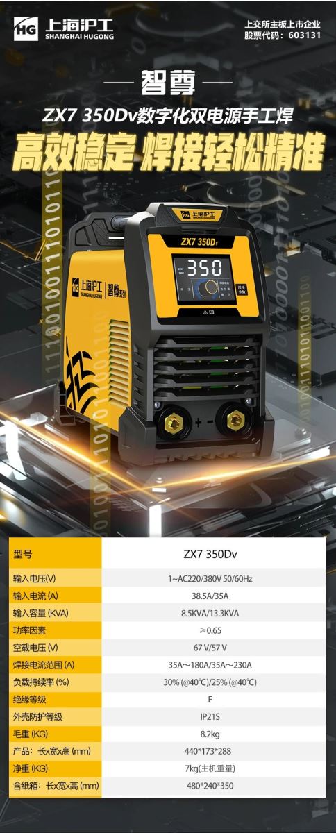 平博·pinnacle(中国)体育官方网站