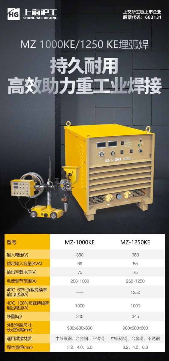 平博·pinnacle(中国)体育官方网站