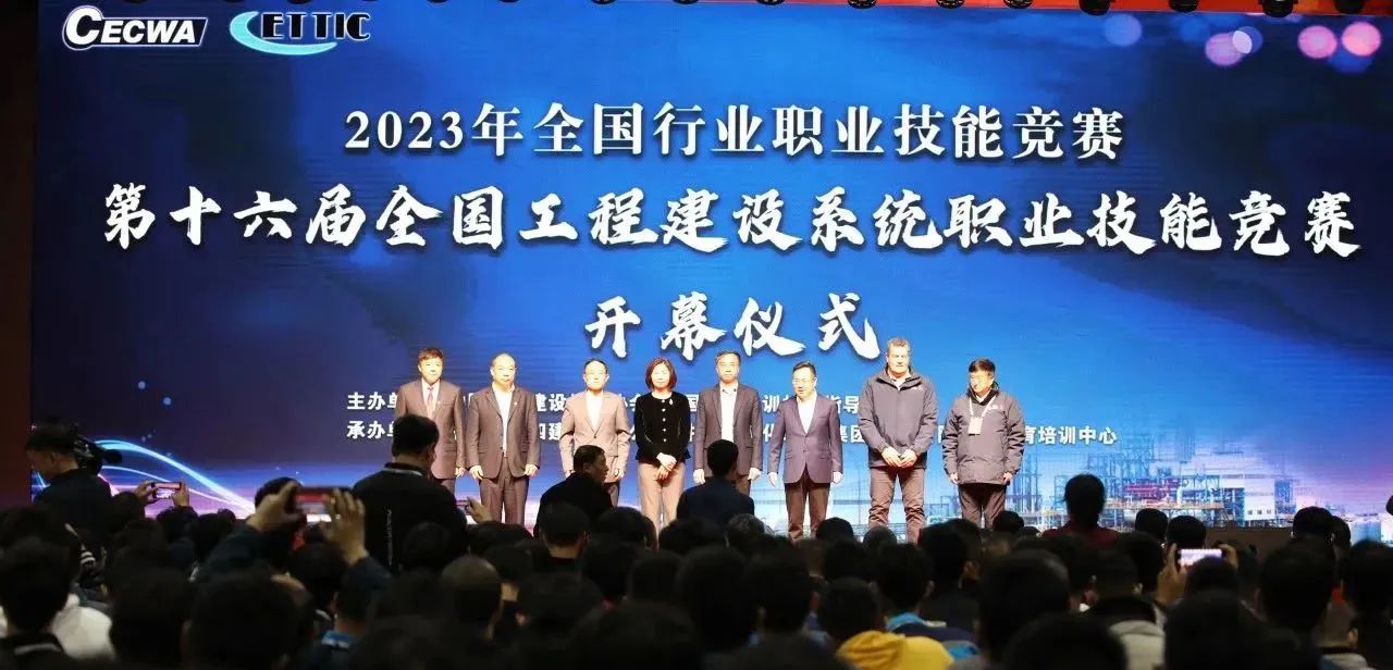 平博·pinnacle(中国)体育官方网站