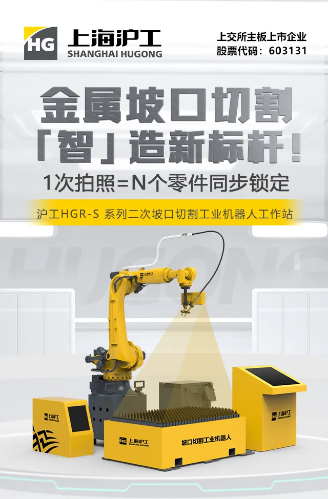 平博·pinnacle(中国)体育官方网站