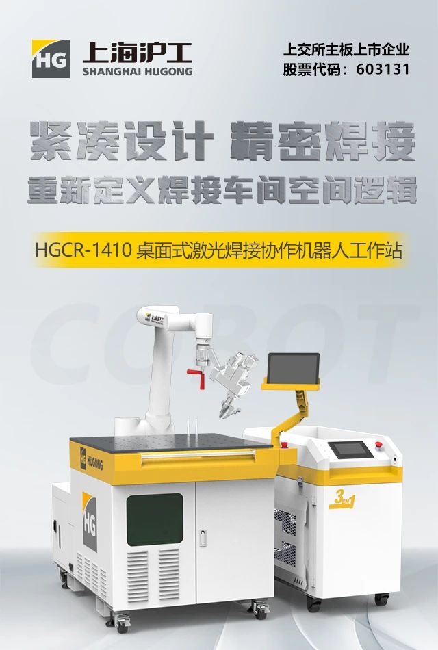 平博·pinnacle(中国)体育官方网站