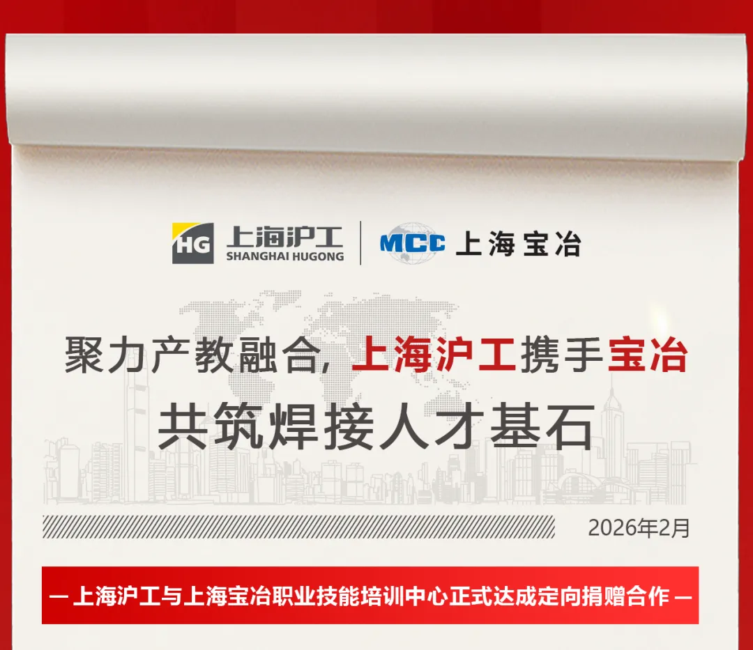 平博·pinnacle(中国)体育官方网站