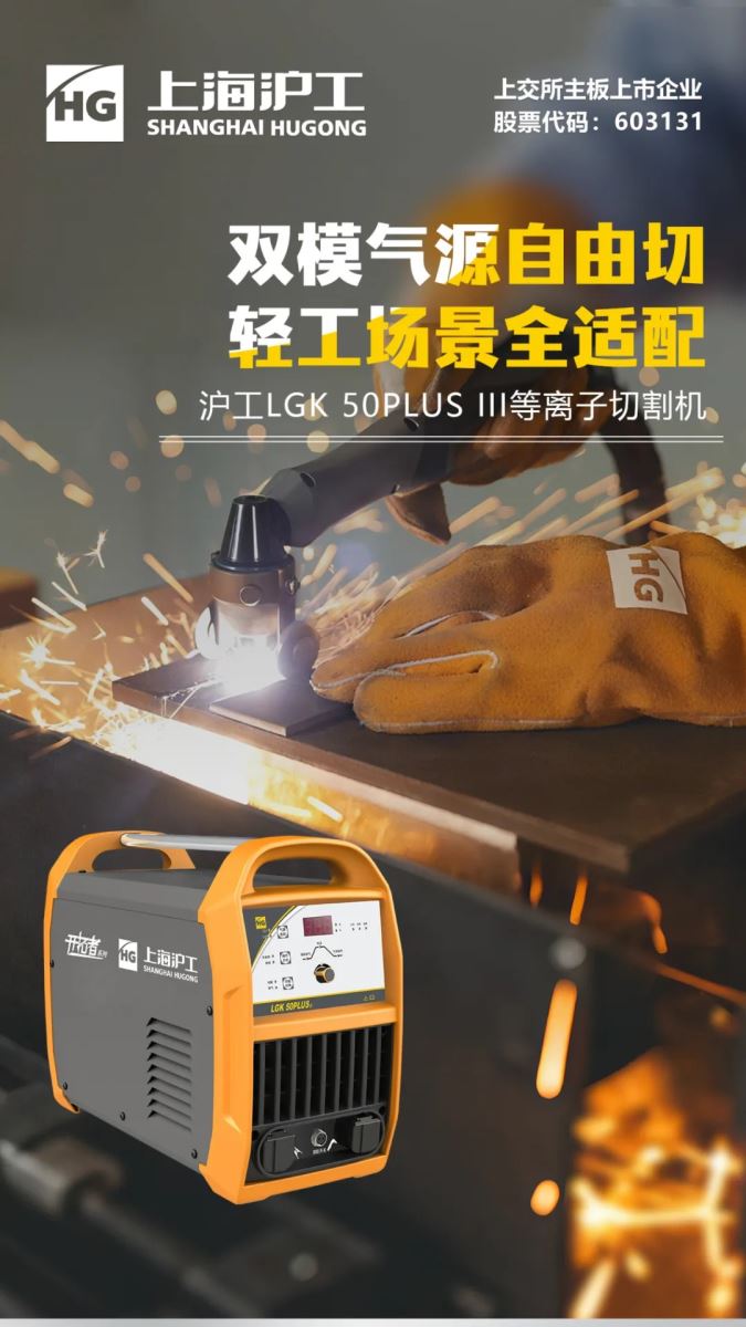 平博·pinnacle(中国)体育官方网站