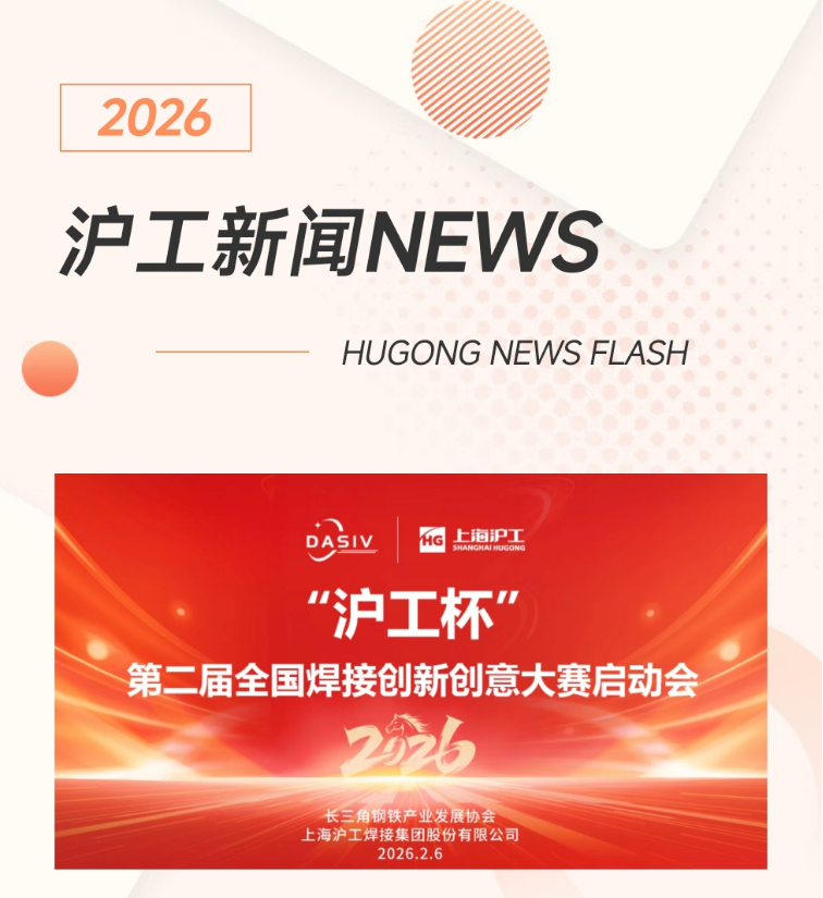 平博·pinnacle(中国)体育官方网站