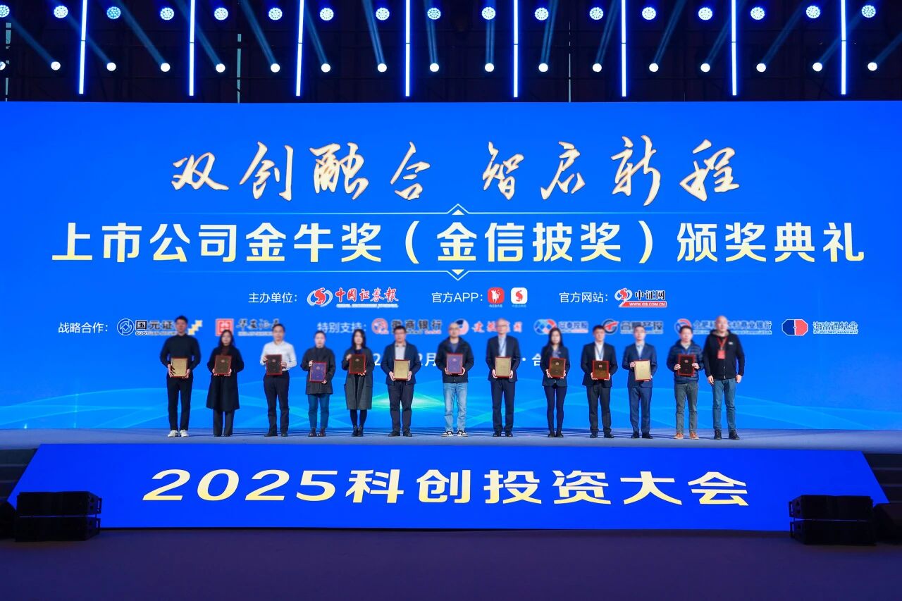 平博·pinnacle(中国)体育官方网站