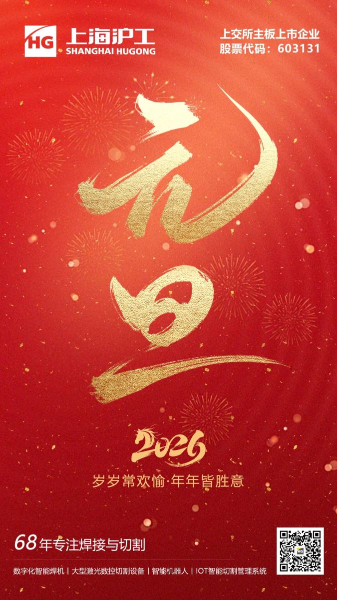 平博·pinnacle(中国)体育官方网站