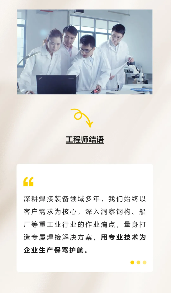 平博·pinnacle(中国)体育官方网站