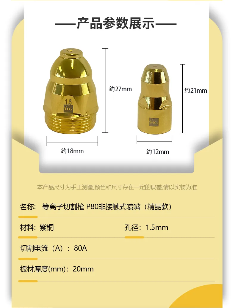 平博·pinnacle(中国)体育官方网站
