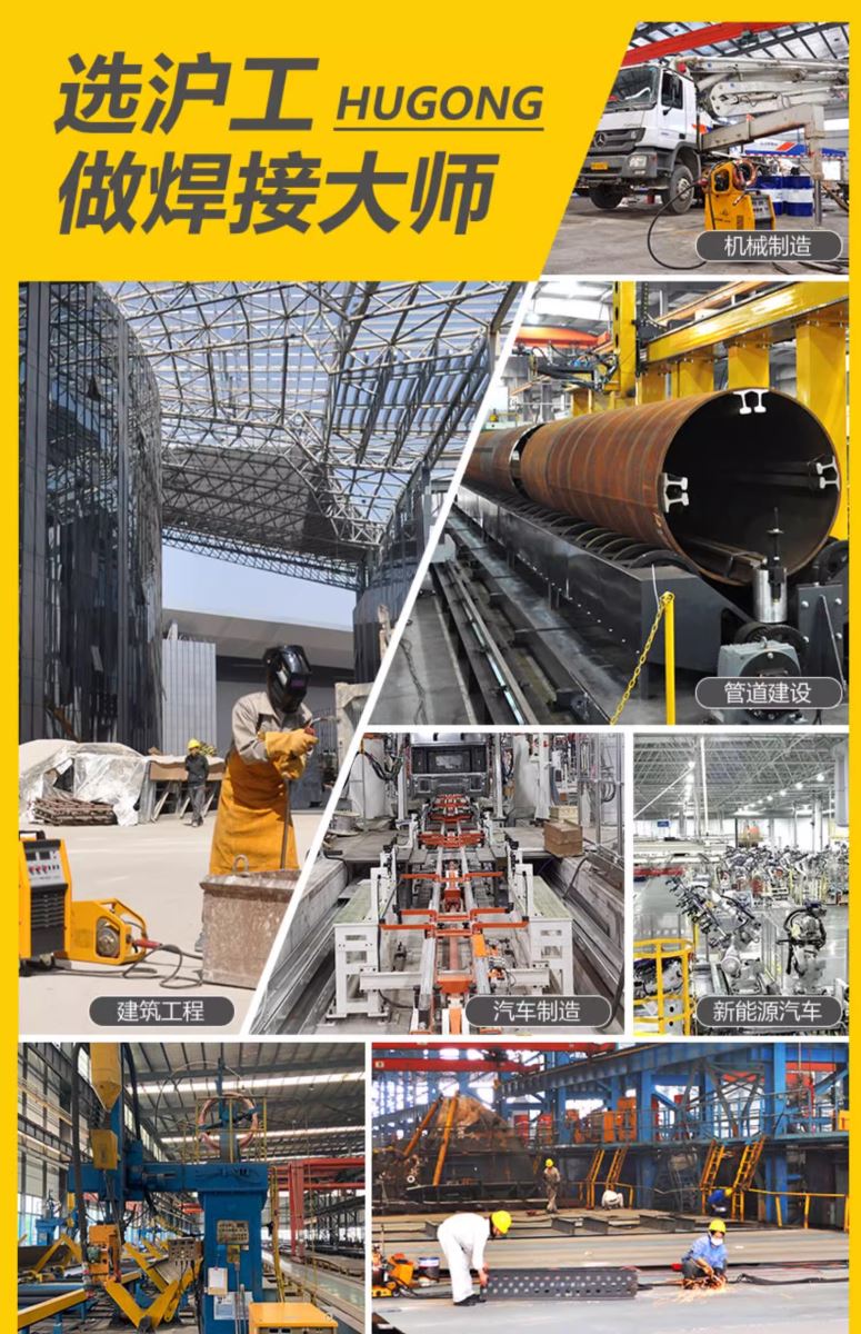 平博·pinnacle(中国)体育官方网站