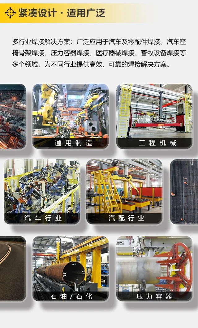 平博·pinnacle(中国)体育官方网站