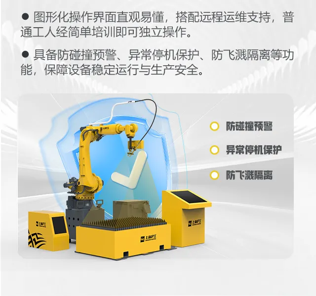 平博·pinnacle(中国)体育官方网站