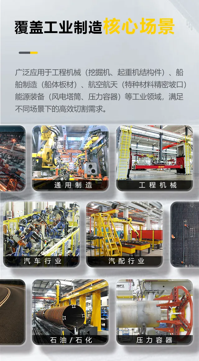 平博·pinnacle(中国)体育官方网站