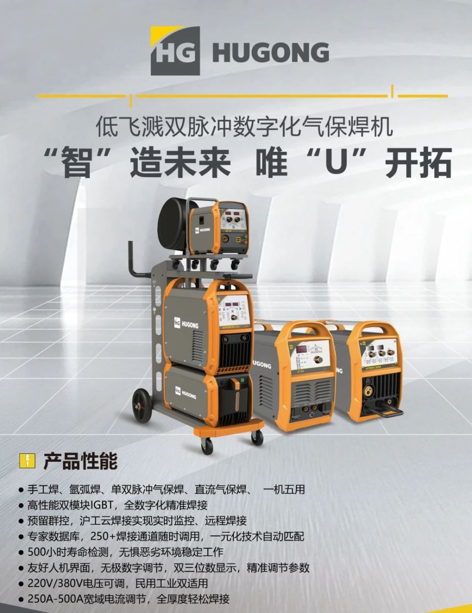 平博·pinnacle(中国)体育官方网站