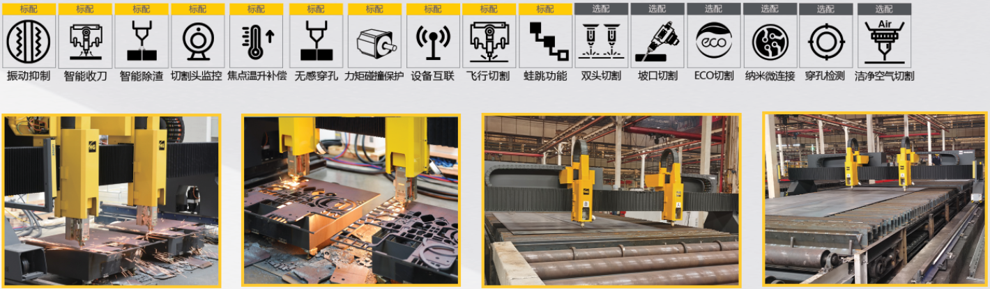 平博·pinnacle(中国)体育官方网站