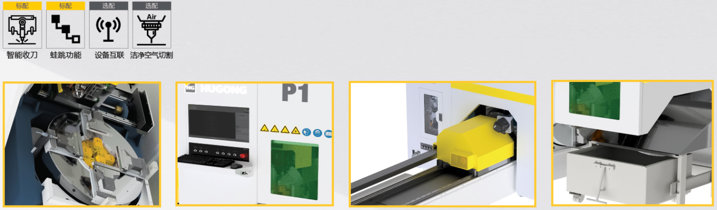 平博·pinnacle(中国)体育官方网站