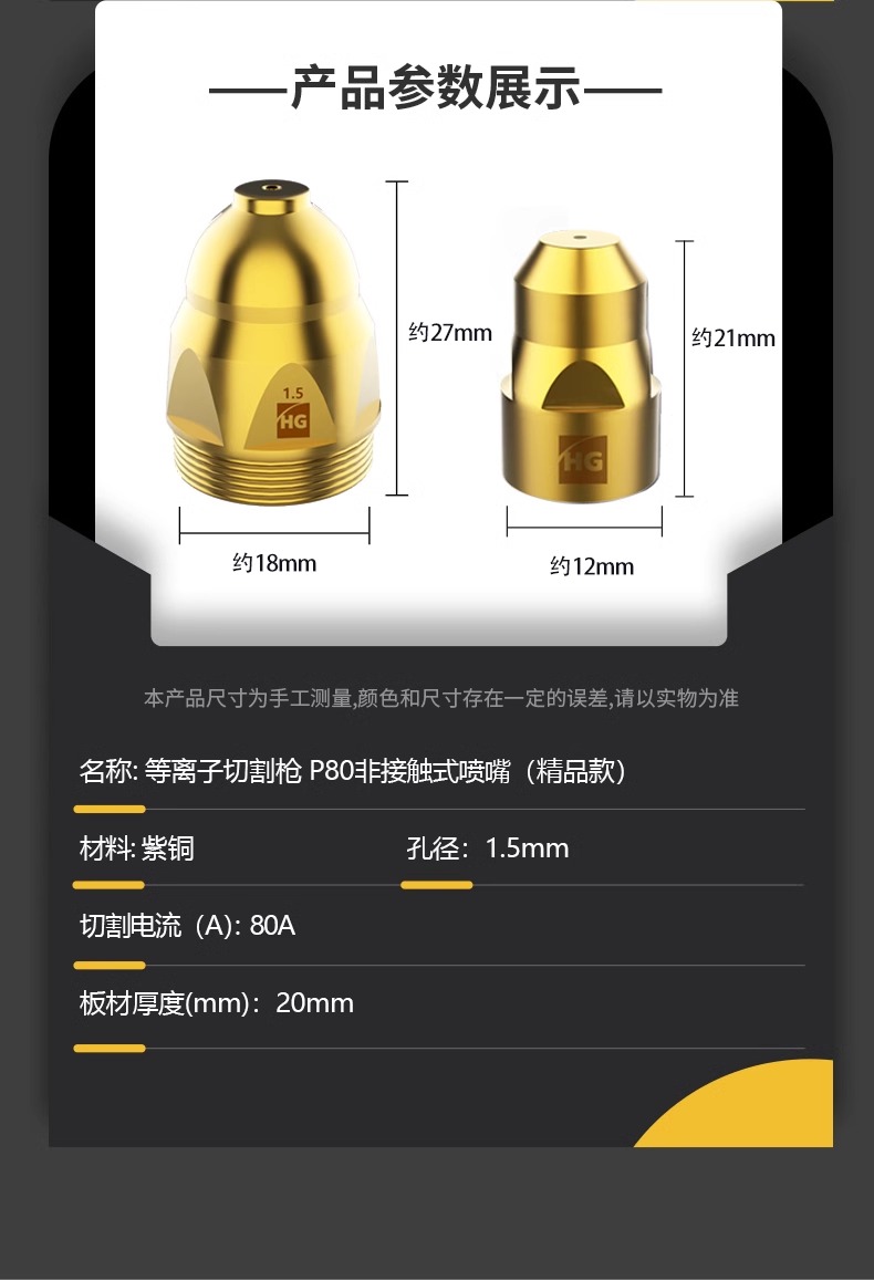 平博·pinnacle(中国)体育官方网站