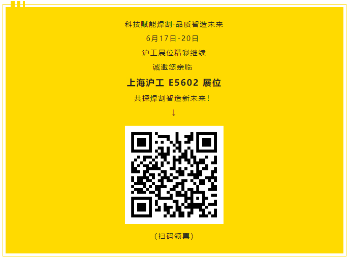 平博·pinnacle(中国)体育官方网站