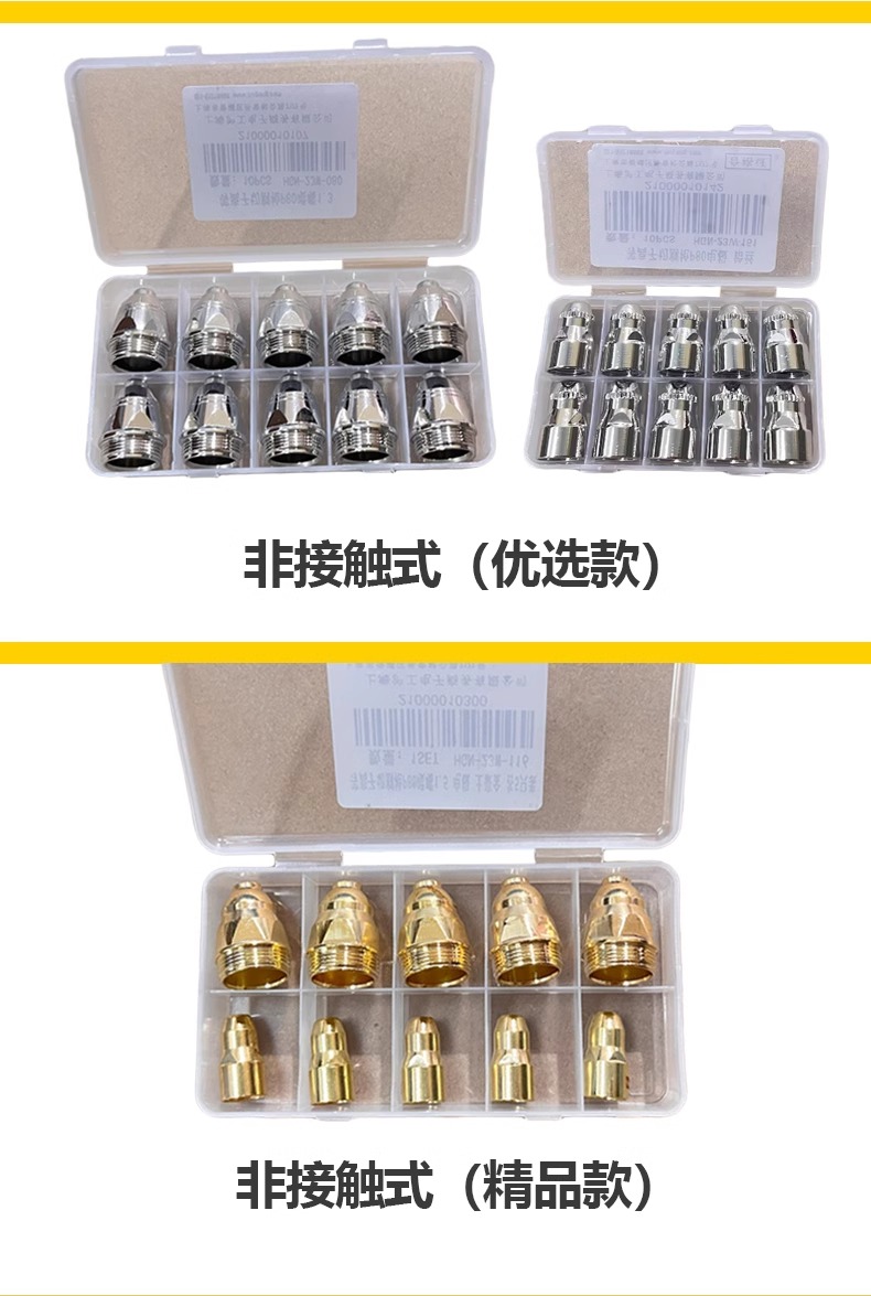 平博·pinnacle(中国)体育官方网站