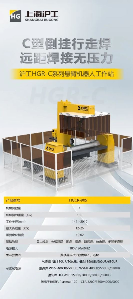 平博·pinnacle(中国)体育官方网站