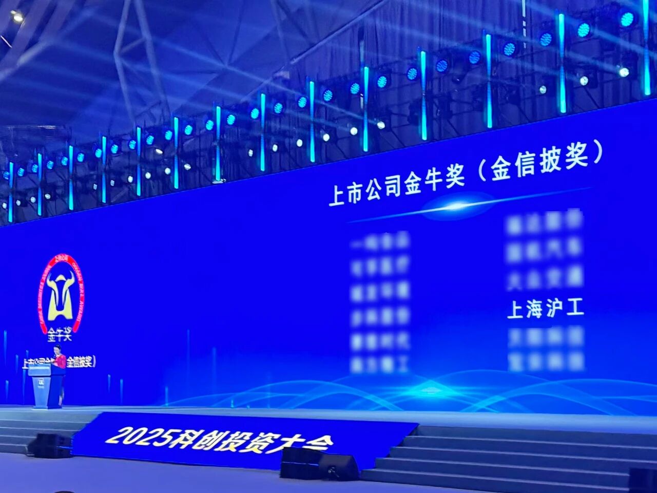 平博·pinnacle(中国)体育官方网站