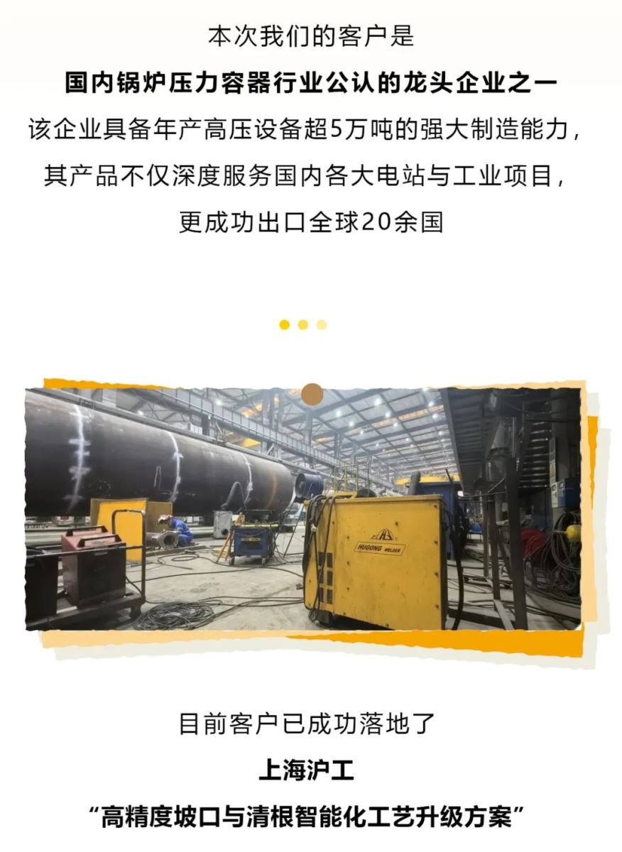 平博·pinnacle(中国)体育官方网站