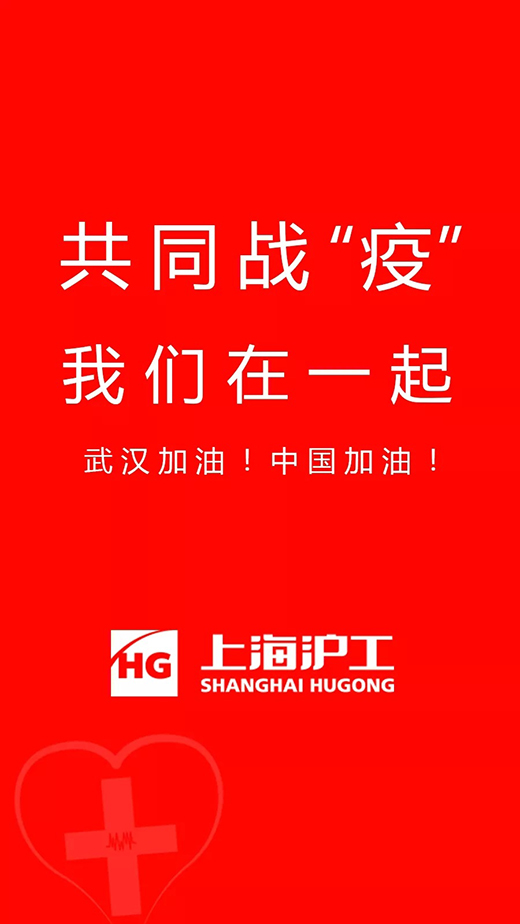 平博·pinnacle(中国)体育官方网站