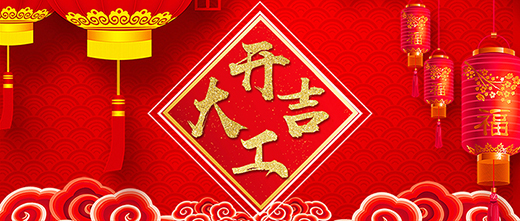 平博·pinnacle(中国)体育官方网站