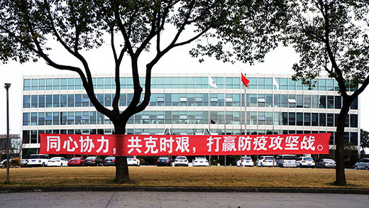 平博·pinnacle(中国)体育官方网站