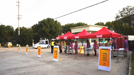 平博·pinnacle(中国)体育官方网站