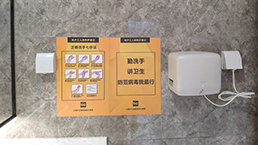 平博·pinnacle(中国)体育官方网站