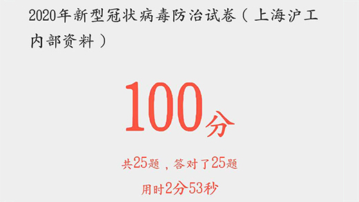 平博·pinnacle(中国)体育官方网站