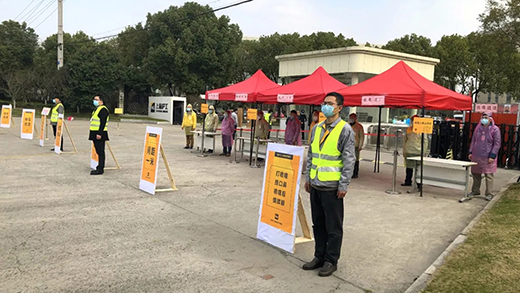 平博·pinnacle(中国)体育官方网站