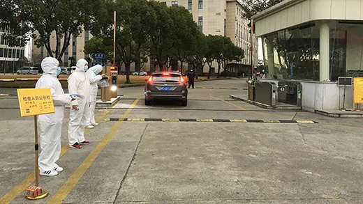 平博·pinnacle(中国)体育官方网站