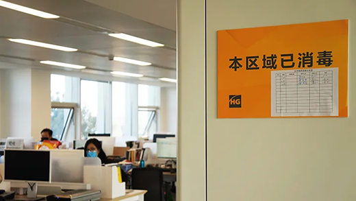 平博·pinnacle(中国)体育官方网站