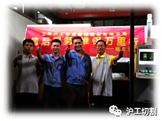 平博·pinnacle(中国)体育官方网站