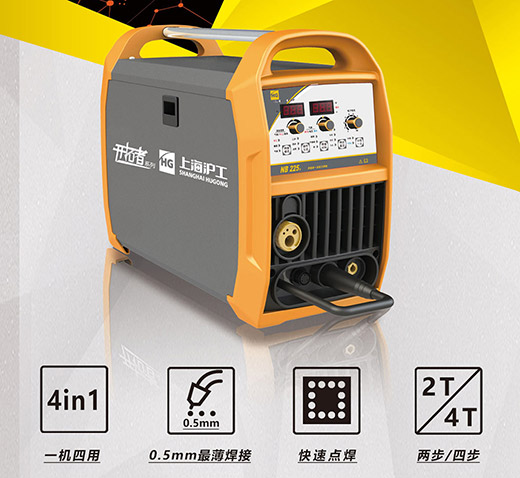 平博NB 225???气保焊机性能升级
