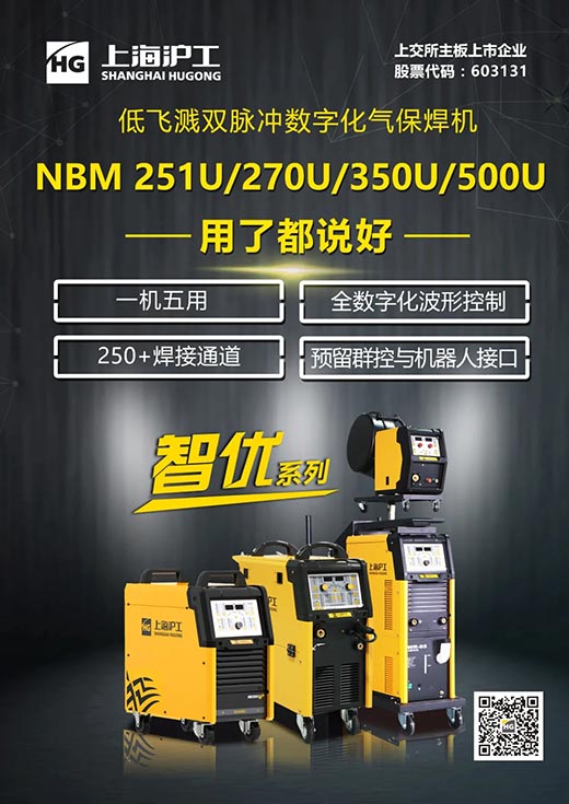 平博·pinnacle(中国)体育官方网站