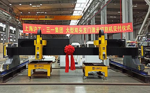 平博·pinnacle(中国)体育官方网站