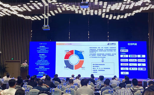 平博·pinnacle(中国)体育官方网站