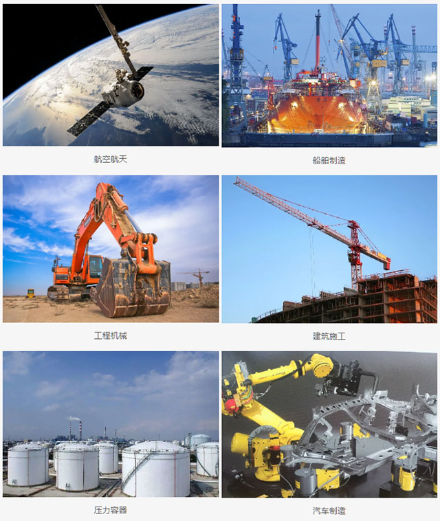 平博·pinnacle(中国)体育官方网站