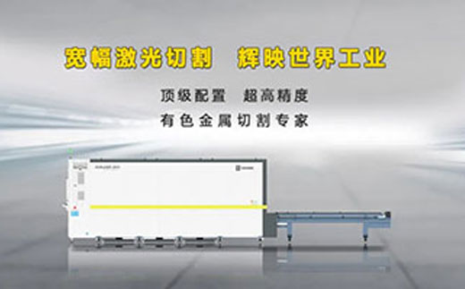 平博·pinnacle(中国)体育官方网站