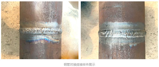 平博·pinnacle(中国)体育官方网站