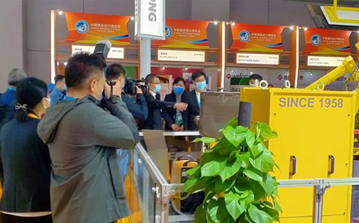 平博·pinnacle(中国)体育官方网站